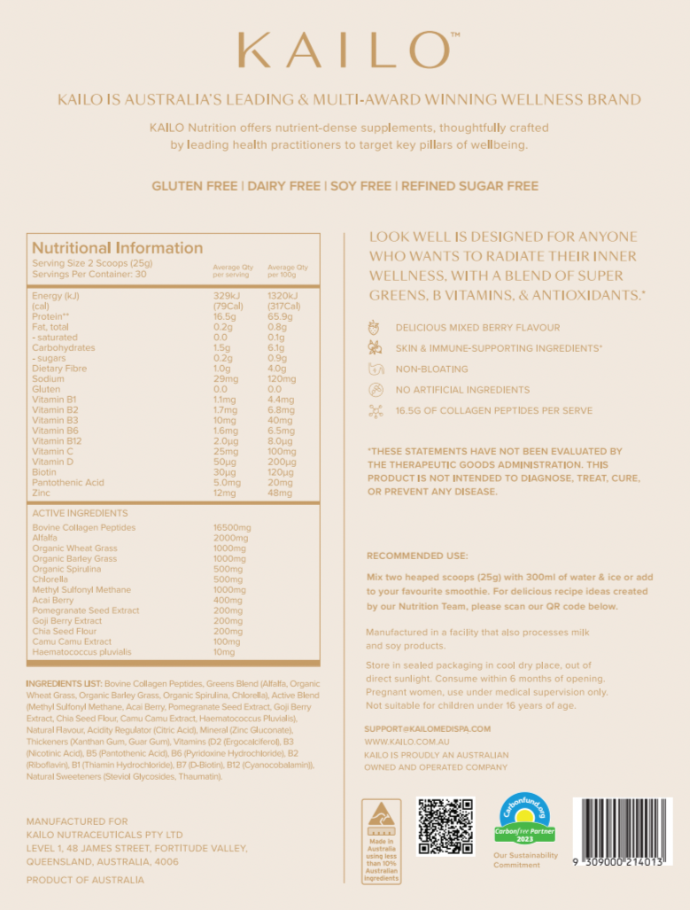 Kailo Nutrition - Look Well 750g