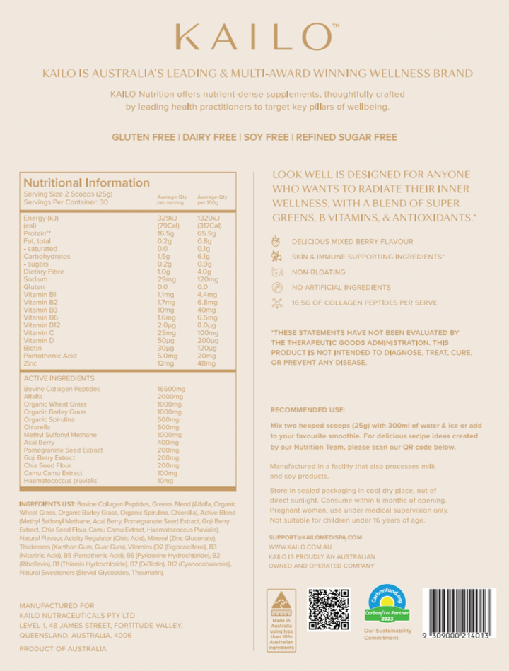 Kailo Nutrition - Look Well 750g